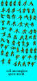 /album/sprite-dragonball/cellfase2-png/