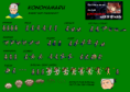 /album/sprite-de-naruto/konohamaru-png/