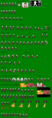 /album/sprite-de-naruto/jiraiyaa-png/
