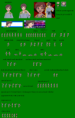 /album/sprite-bleach/yuichishibata-png/